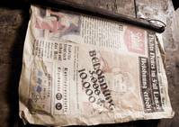 Кадр Полтора рыцаря: В поисках похищенной принцессы Херцелинды