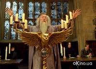 Кадр Гарри Поттер и узник Азкабана