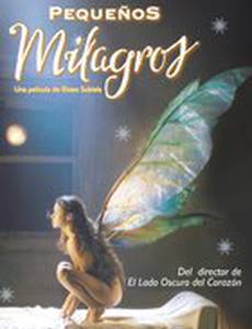 Маленькие чудеса