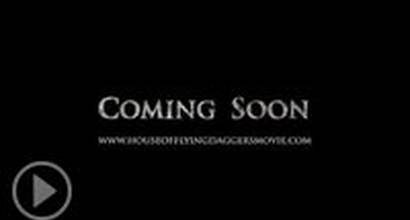 Американский трейлер