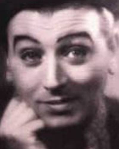 Фанфулла фото