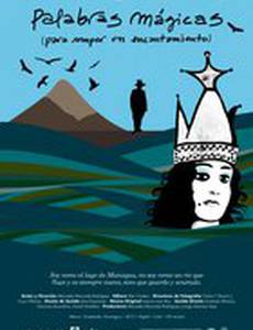 Palabras mágicas