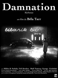 Постер Проклятие