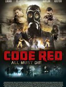 Красный код