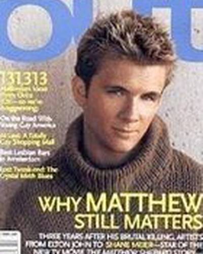 Шейн Майер фото