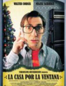 В доме у окна