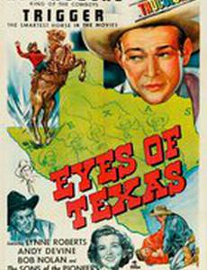 Eyes of Texas