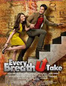 Every Breath You Take