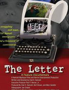 The Letter: An American Town and the «Somali Invasion»