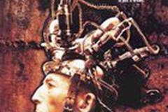 Город потерянных детей