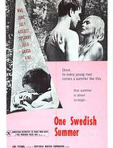 ...som havets nakna vind