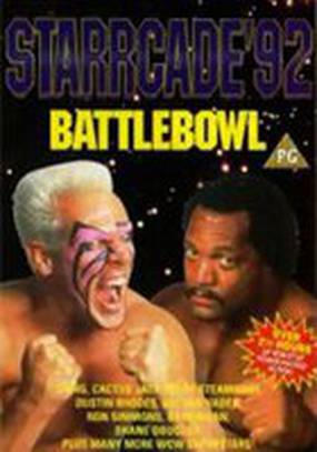 WCW СтаррКейд