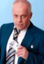 Богумил Клепл фото