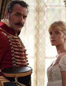 Сердцеед: возвращение героя 