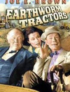 Earthworm Tractors