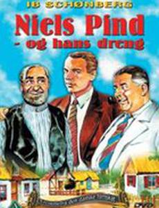 Niels Pind og hans dreng