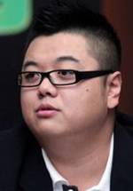 Чи Чунг Лам фото