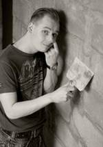 Андрей Лёвин фото