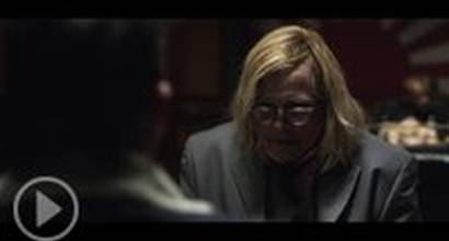 Фрагмент №2