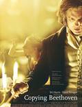 Постер из фильма "Переписывая Бетховена" - 1