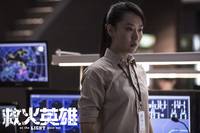 Кадр Когда гаснет свет