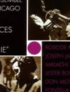 Стансы Софии