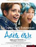 Постер из фильма "Жизнь Адель" - 1
