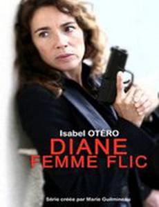 Diane, femme flic