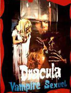 El vampiro de la autopista