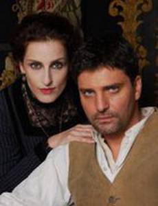 Тайна озера