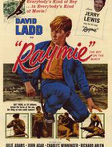Raymie