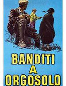 Бандиты из Оргозоло