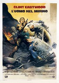 Постер Сквозь строй