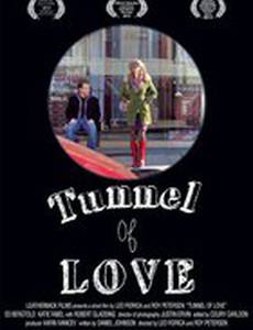Tunnel of Love