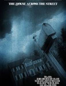 Дом через дорогу