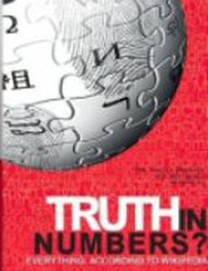 Истина в цифрах: Рассказ о Википедии