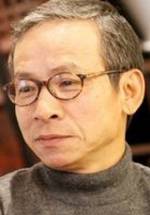 У Нянь-Чжэнь фото