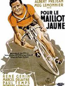 Pour le maillot jaune