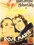 Постер из фильма "Роз Мари" - 1