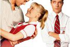 Свидание со звездой