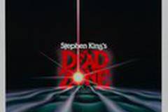 Мертвая зона