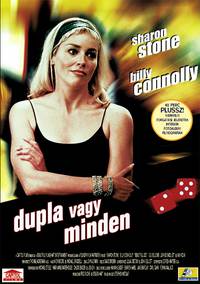 Постер Красавчик Джо