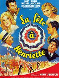 Праздник Генриетты