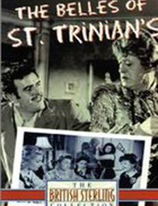 Красотки из Сент-Триниан