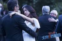 Кадр В поисках мистера Совершенство