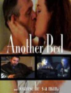 Another Bed