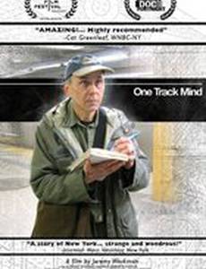 One Track Mind