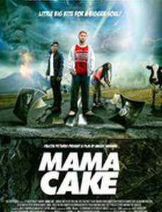 Mama Cake