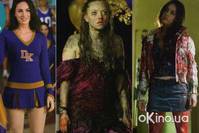 Кадр Тело Дженнифер