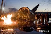 Кадр Знамение